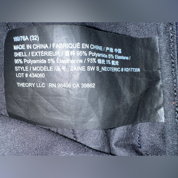 Theory 9” Zaine shorts - Picture 4 of 4